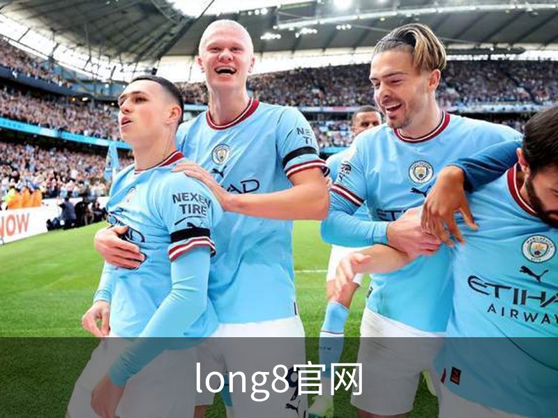 关于long8官网